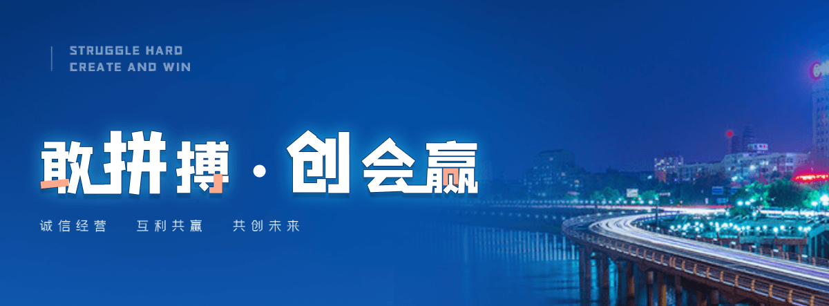 行唐异型椭圆管厂家